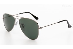 Ray-Ban Junior Aviator (RJ9506S 200/71 50mm) bērnu saules brilles